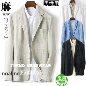 t  T}[WPbg Ђ  rWlX e[[h WPbg Y l AE^[  X[c tH[} JWA j ̓