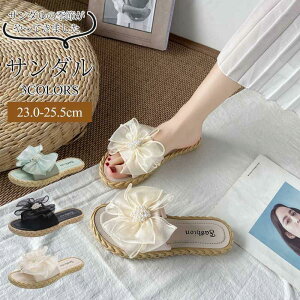 フラット サンダル リボン付き スリッパ 美脚靴 フラワー サンダル 夏用 歩きやすい ローヒール スリッパ パールデザイン ビーチスリッパ 室内 春 夏 トレンド