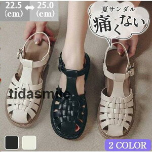 T_ OJT_ fB[X ҂ݍ ₷  tbg  ɂȂ ؂  Ȃ l 