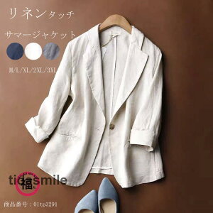 WPbg fB[X JWA X[c  JWAX[c  T}[ t t T}[X[c ItBX l l^b` gbvX AE^[