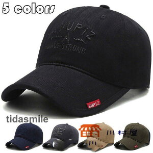 帽子 キャップ メンズ レディース 刺繍 大きめ ベースボール帽子 男女兼用 おしゃれ 野球帽 春夏秋冬 ぼうし 日焼け帽子 日焼け防止 UVカット 日よけ