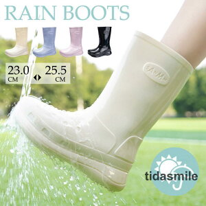 Cu[c fB[X O  o[ C y _炩 h Vv ꂢ  J  ɂ | u[c  Lb` K[fjO