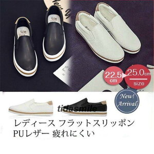 Xj[J[ fB[X Xb|  r ɂ Vv ؂ Xb|V[Y pu U[ tbgV[Y l 