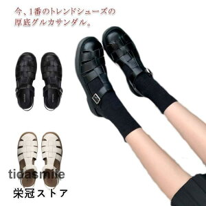 OJ T_ {v Xgbv Ol܂ T_   v ₷ fB[X ؂ EFbW\[ xgT_ XNG