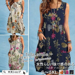 m[X[us[X fB[X  ~js[X vg  r[`s[X ăs[X 40 50 R[f ][g s 傫TCY S`6L