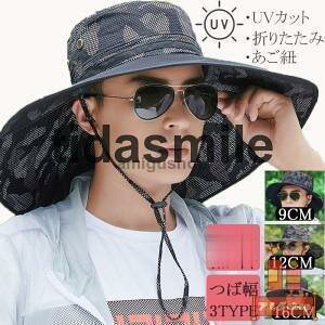 Xq Y fB[X 傫 AEghA  ΍Lnbg ܂肽 ʋC UVJbg ʕ O΍ M 悯 s ނ oR Lv