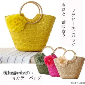 obO g[gobO  obO ҂݃obN fB[XobN ԕt ΂ Jo V_[obO e t  R[f 4F