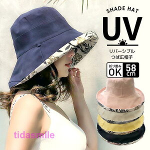 Xq fB[X ΍LXq t  UVJbg ܂肽 Ռ 悯 ] ΂Ȃ Rt o[Vu AEghA O΍ 傫TCY