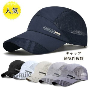 Xq Y Lbv ʋCQ bV [NLbv 悯Xq AEghA  Xq Y fB[X 傫TCY@jp ̓ Mtg