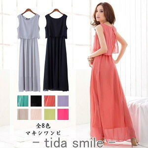 }LVs[X }LVs s[X ăs[X t][gs ][gs l n ][gs }LV OhX tAm[X[u