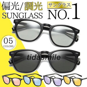 TOX Y Ό  ΌTOX TOX y fB[X UVJbg X|[c X|[cTOX hCu ނ ^]