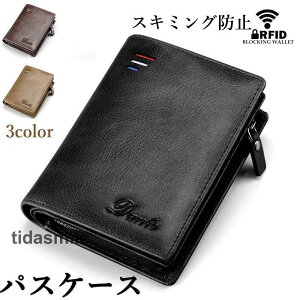 pXP[X Y XL~Oh~ [t  ܂ {v fB[X  J[hP[X Ƌ w Љl jq q