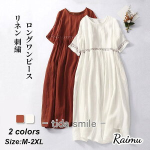 s[X fB[X hJ  ls[X AC Os[X  Vv H t Ȗ  傫TCY