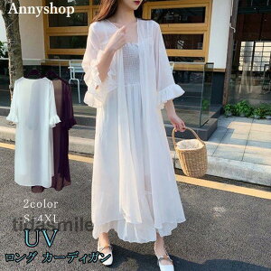 VtHJ[fBK O J[fBK    fB[X 7  n t  UVJbg O΍ HD  y