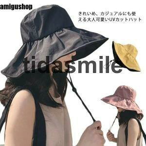 UVJbg nbg fB[X  Xq ΍L ڂ GKg  NVJ  JWA ł f[g fC[ C v[ AEghA s