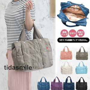 g[gobO fB[X ΂ }U[YobO ʋ΃obO 3d؂ I[V[Y |Pbg [pbNt y  iC 傫