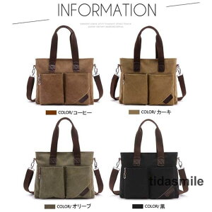 g[gobO Y V_[obO z ΂߂ 2WAY ʔ ʋ s JWA @\ y e Zn A4 PC