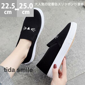 Xb| fB[XV[Y fB[X Ђ V[Y Xj[J[ [Jbg C ₷ ɂ