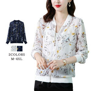 V[X[u] ԕ fB[X  JWA Wp[  AE^[ HD UVJbg  傫TCY IV tĐV