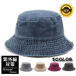 oPbgnbg Xq oPbg nbg Y fj Tt@nbg t UVJbg O΍ 悯  oR ނ 傫TCY AEghA