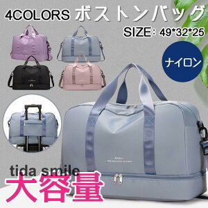 {XgobO fB[X Y s St X|[c y  Cws sJo L[ 1