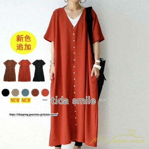 s[X fB[X O ܕ ĕ {^s[X vlbN  nl ̌^Jo[  u[ J[L uE IW ɂ ͂