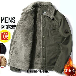 Y ~^[ MA1 AE^[ N {A u] Wp[ fbL ċR N-1 {A AJW ČR R[g