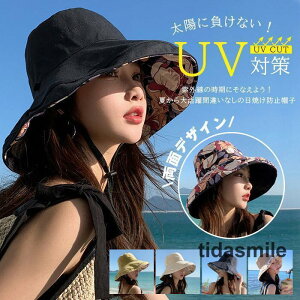 Xq fB[X UVJbgXq ʎg n 2way Rbg 56~58cm ԕ Dnbg OJbg ΍L ܂