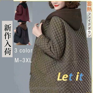 _EWPbg ~ fB[X AE^[ V[g  㒅