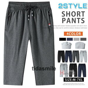 7pc W[W  Y XEFbgpc X|[c W[Wpc G n[tpc V[gpc WK[pc