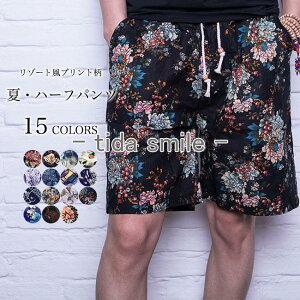 n[tpc ][g  Y Y{  ԕ Chpc 5 Cp |Pbgt j T}[pc r[`EFA {gX