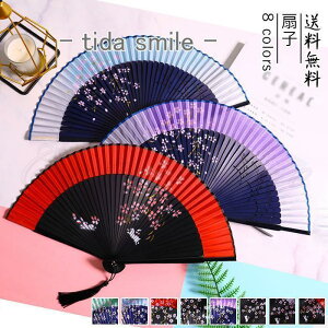 q fB[X Mtg VN ԕ | ܂肽  ҏ΍ gїp p ėp i  ꂢ IV