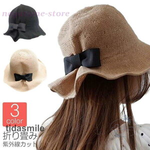 fB[X Xq V 悯Xq  킢 OJbg UVJbg Ăh~ t ΍L AEghA 