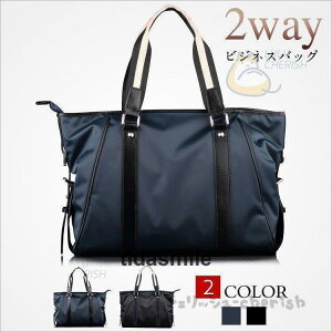 g[gobO V_[obO Y rWlXobO nhobO 2way obO ΂  ΂ߊ| ʋ  YobO e Jo U[ PU