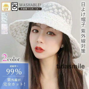 oPbgnbg [X hJ ԕ  fB[X 悯Xq uvJbg C[ ܂肽 TCY ĐV Ăh~