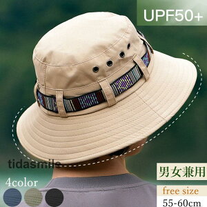 ΍LXqY jp Xq oPbgnbg Ă~ UVJbg MǑ΍ Rt ʋC O΍ AEghA ΂Ȃ