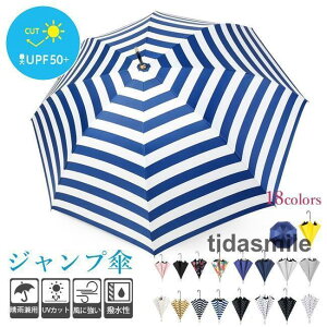 JpP P ^b` Wv P y 傫 fB[X  {[_[ XgCv `FbN n[g  hbg