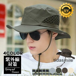 AEghA oPbgnbg Xq Y Tt@nbg bV ʋC Rt t  ܂肽 UVJbg O΍ 悯 oR ނ