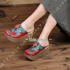 EFbWq[ EhgD T_ fB[X  GXjbN T{T_ ItBXT_ ւ RtH[gT_ g ԕ ɂ