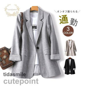 WPbg e[[h fB[X X[cWPbg   tďH tH[} WPbg㒅 ʋ rWlX o