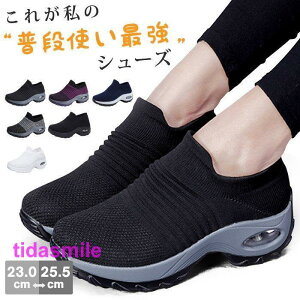 fB[X V[Y Xj[J[ C Xb|  y C\[  L EH[LO ₷ W ₷ ɂ