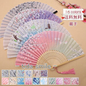 q fB[X v[g VN ԕ | ܂肽 ؕ  ҏ΍ gїp p ėp  ꂢ 