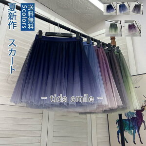 `[XJ[g fB[X V[g v[c Of[V ꂢ Ci[t I ėp y אg  ₹ Mtg v[g