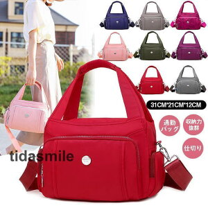 g[gobO fB[X IbNXtH[h ΂ }U[YobO ʋ΃obO d؂ I[V[Y |Pbg Vv ֗y ʋΒʊw [