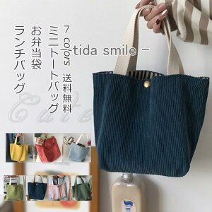 `obO ~jg[gobO fB[X ٓ n Vv ٓobO l q ʋ ʊw e  ꂢ 