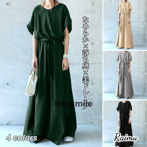 fB[X i` ꂢ Vv rbOVGbg }LVs[X 20 30 40 50  GKg  傫tidasmile