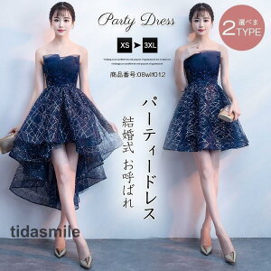 hX fB[X p[eB[hX ~j xAgbv tBbVe[ 傫TCY s[X `[ J[hX  tH[}