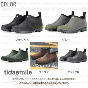 CV[YYo[V[YJCXb|ƌCdp~JΉhrWlXXj[J[hJWAɂn