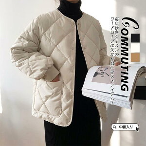 中綿コート レディース ダウンコート 中綿ジャケット ノーカラー ショート丈 ダウンジャケット 中綿入り おしゃれ 防寒着 ゆったり アウター 冬 暖かい