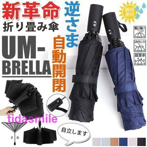 ܂肽ݎP tP J P ^b` fB[X Y Jp ܎P